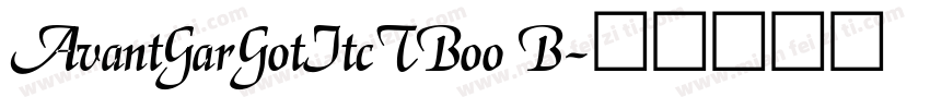 AvantGarGotItcTBoo B字体转换